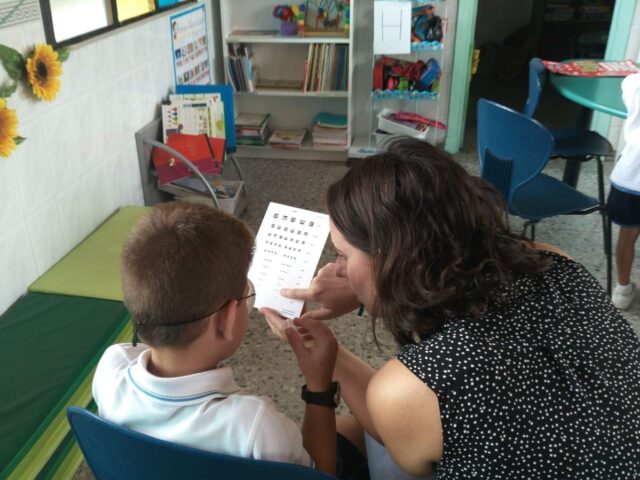 CÓMO SABER SI MI HIJO VE BIEN: SEÑALES DE ALERTA SEGÚN LA EDAD